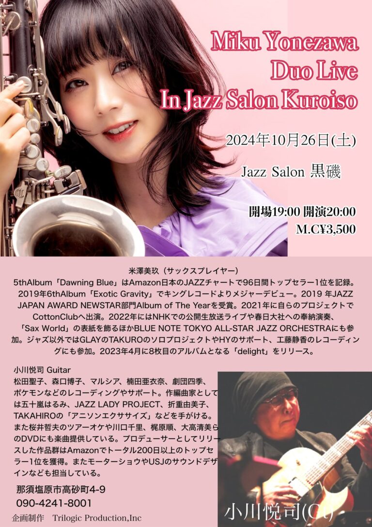 75a2a901-4f07-4eff-a044-31fa168e7031_R